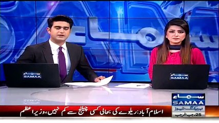 ▶ Investigation Started As Dead Eagle Found Outside Sharjeel Memon Office -