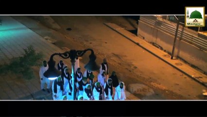 Short Clip - Aashiqan-e-Rasool Taiba Ki Galiyon Main