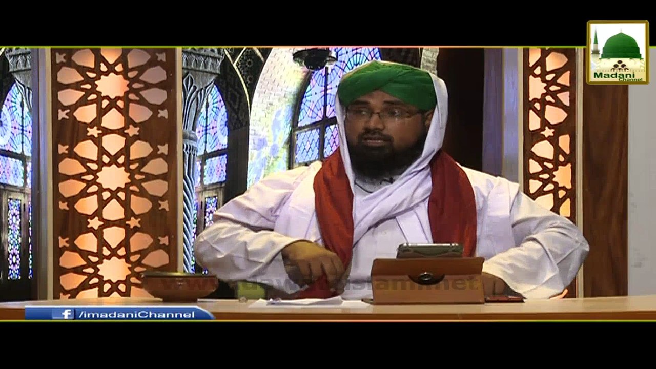 Short Bayan - Namaz Main Kapray Latkana