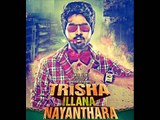 Trisha Illana Nayanthara Tamil Movie  New official teaser trailer : Simran,  G. V. Prakash Kumar