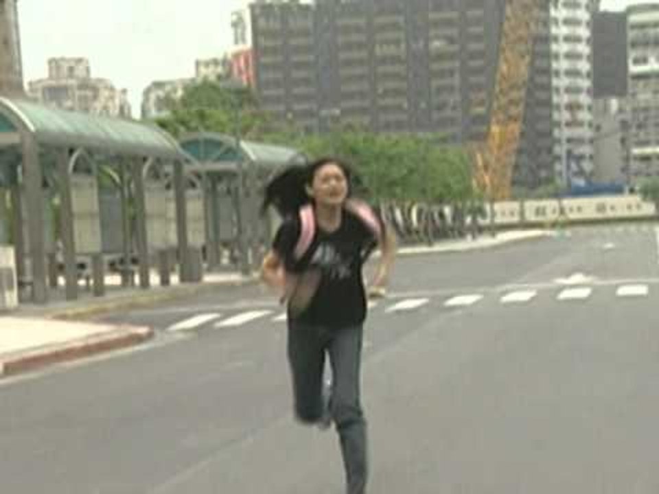 Shan Cai, natagpuan na si Dao Ming Si