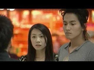 Dao Ming Si goes to New York