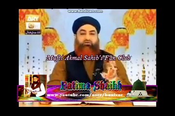 Net par Aurat ki Photos Upload Karne walay Zarur Dekhen