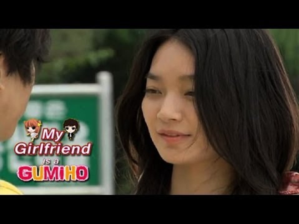 MY GIRLFRIEND IS A GUMIHO March 18, 2014 Teaser