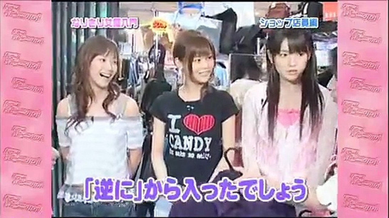 309 Hello!Morning (2006.05.14) Narikiri job acting (partial sub)
