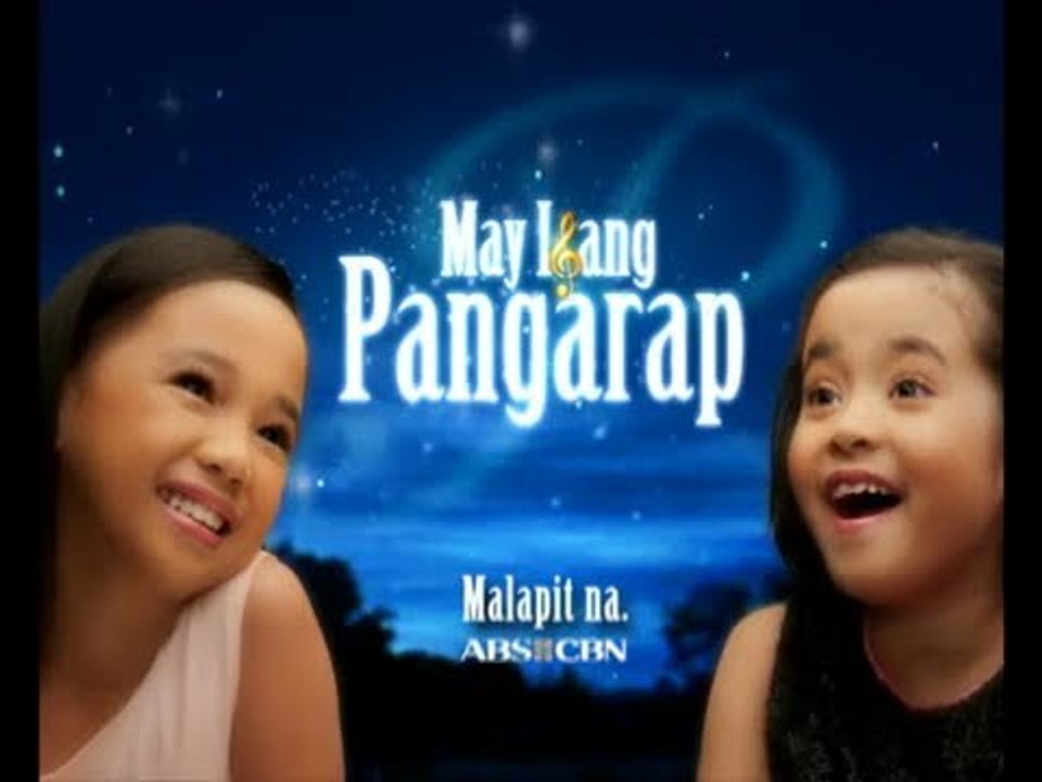 MAY ISANG PANGARAP