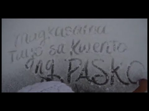 Magkasama Tayo Sa Kwento Ng Pasko 'Version Natin Ito' 2013 Station ID