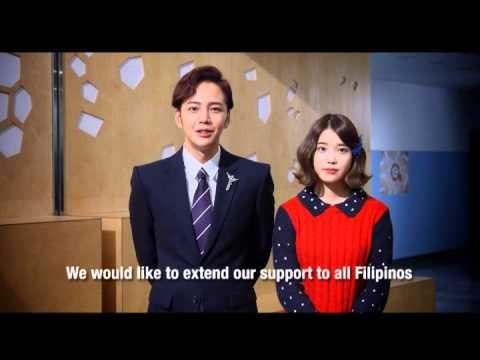 Jang Geun Suk & IU on ABS-CBN : Kwento ng Pagbangon