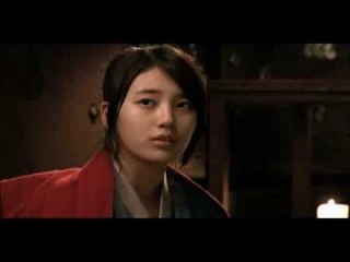 THE LOVE STORY OF KANG CHI 09.19.13