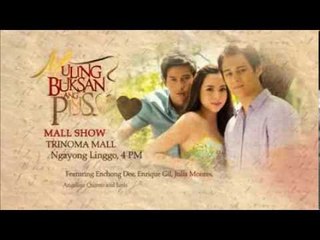 Muling Buksan Ang Puso Official Soundtrack
