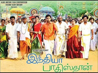 India Pakistan Tamil Movie New official teaser trailer : Vijay Antony and Sushma Raj