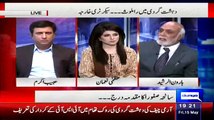 Haroon Rasheed Relates Chaudhry Nisar And Nawaz Shareef With Mirasi