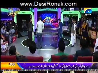 Inaam Ghar Plus -15th May 2015 - Part 5