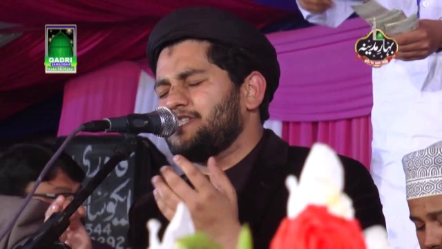 deen ki panah husssain ha Naat Rehan Roofi at Mehfil e naat Bahar e Madina 2015 Gevan Gondal Shahpur Sargodha