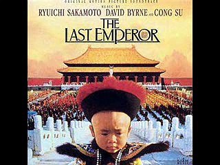 The Last Emperor OST - 06 Rain (I Want a Divorce)