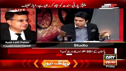 Sawal Yeh Hai – 15th May 2015