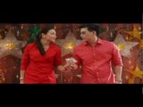 Merry Christmas Kapamilya! (Sir Chief & Maya)