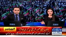 See how Samaa Tv is Making Fun of Shah Mehmood Qureshis Mistakes during his Speech