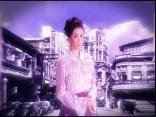 Your Song Presents: My Last Romance (1)