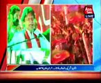 Multan Imran Khan address with PTI Jalsa