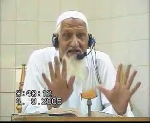 Part - 2 - waqia mairaj aur us ka aalaan