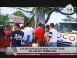 TV Patrol Northern Mindanao - February 17, 2015