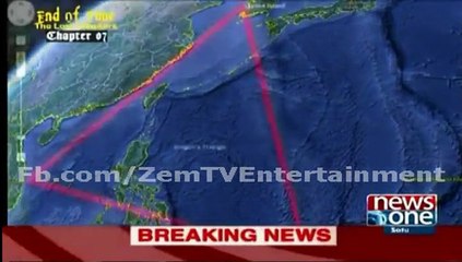 کیا  آپ  جانتے ہیں دجال  اس  وقت  کہاں  ہے