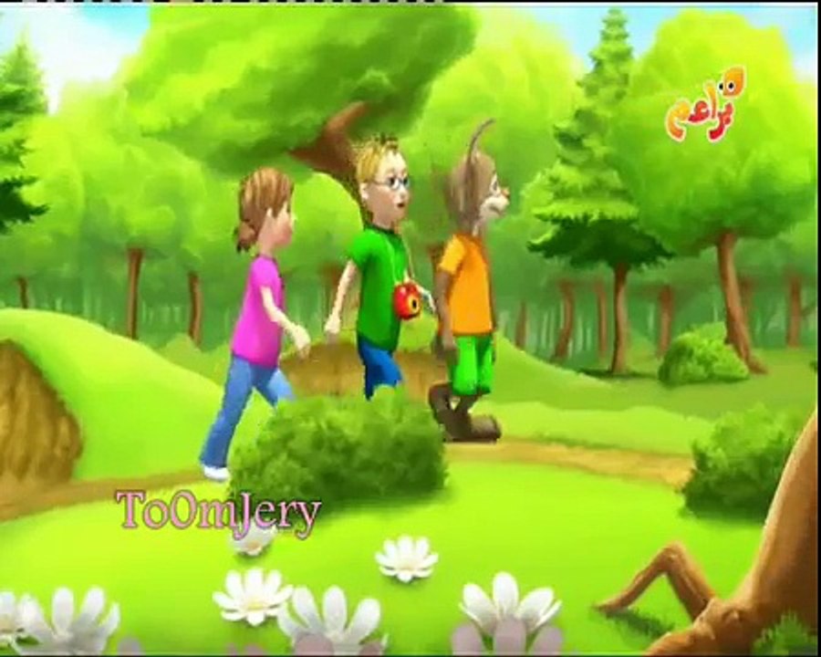مدينة الاصدقاء ونزهة للغابة  Cartoon