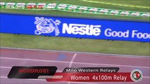 Shelly-Ann Fraser-Pryce anchors MVP to victory in Women 4X100m Relay - 2014 Milo Wester Relays - SX