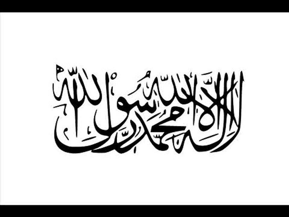 Speen Mullah Omar Laroo Pashto Nasheed