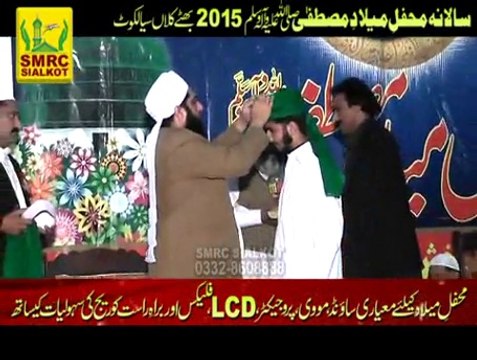 Salana Dastar Bandi 2015 in Bhattay Kalan Sialkot Rec SMRC SIALKOT 03328608888