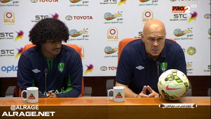 الأهلي × الإتحاد | دوري جميل | المؤتمر الصحفي للسيد جروس | 15-05-15