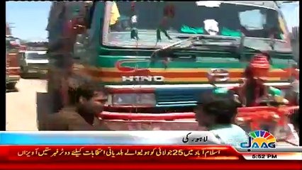 Lahori Phoolan Devi beating Truck Driver in Public