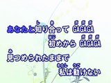 GAGAGA(カラオケ) / SDN48