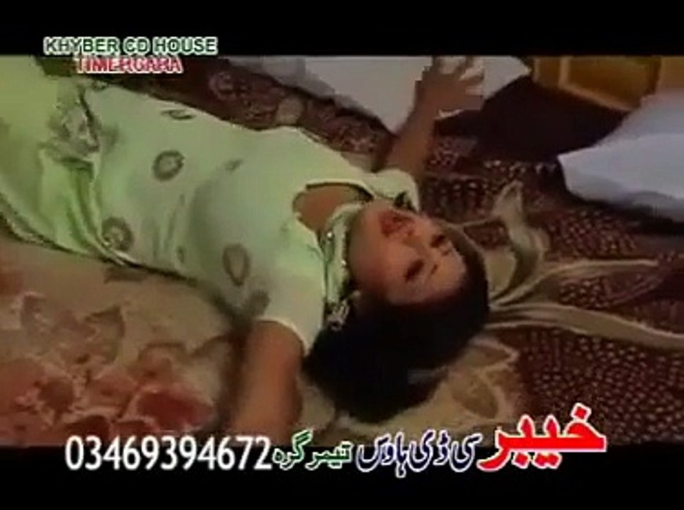 جانانه مجبوری ده - Facebook‬_6