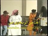 كاميرا خفية بحرينية 4