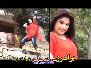 جانانه مجبوری ده‬_13