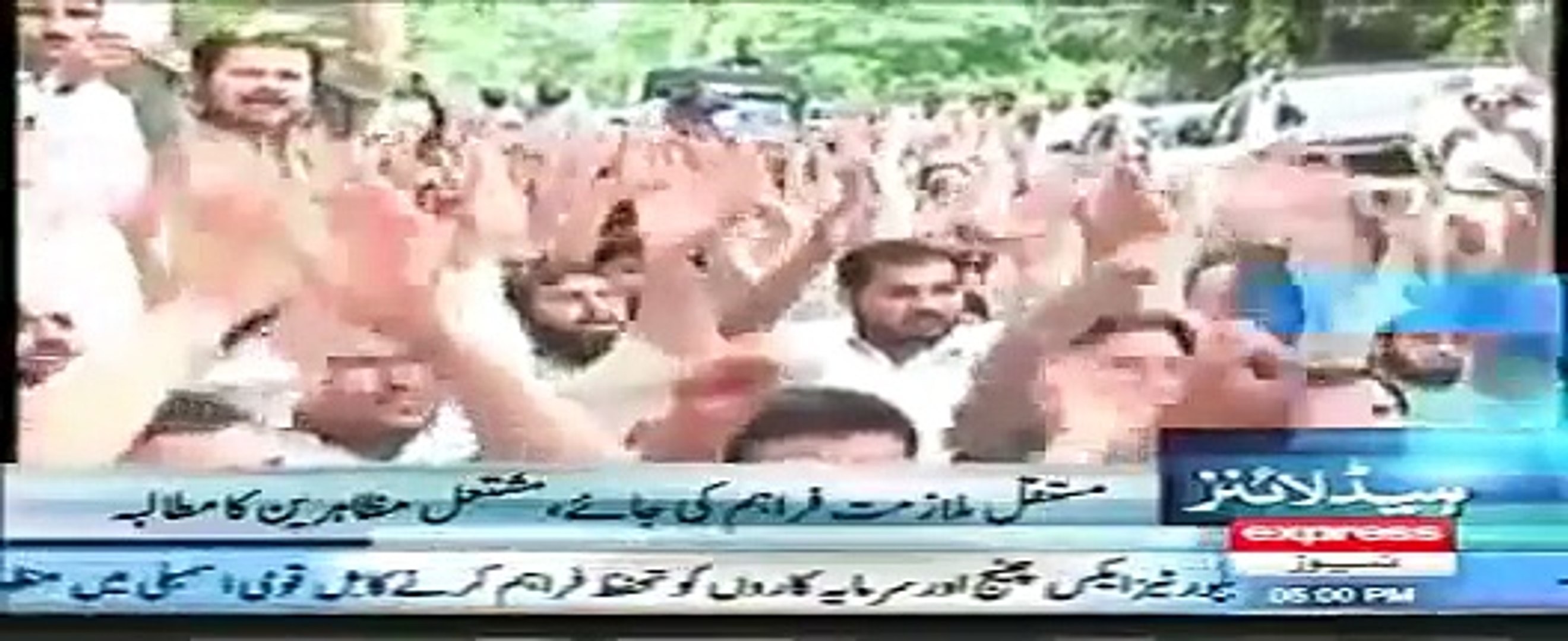 Express News Headlines 29 April 2015, Latest News Updates Express News Headlines  - Faster - HD