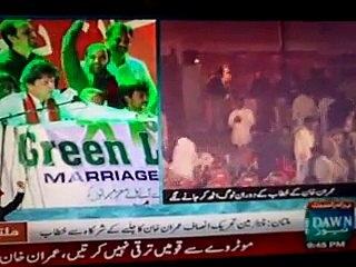 PTI Multan Jalse Mei Captaan Ki Speech K Doraan He Awaam Jana Shoru