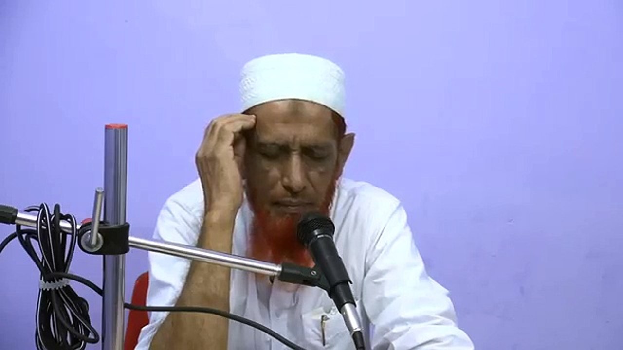 Bismillah ki Barkath: By Shaikh Anees ur Rahman Azami Madani