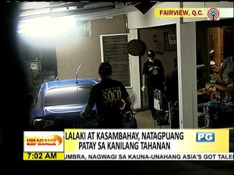 Lalaki, kasambahay pinatay sa loob ng bahay sa Fairview