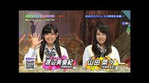 AKB48「恋するフォーチュンクッキー」選抜入り渡辺美優紀の山田菜々のモノマネが面白可愛いww