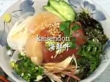How to Make Kaisendon (Japanese Sashimi Rice Bowl Recipe) 海鮮丼 作り方レシピ