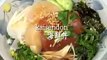 How to Make Kaisendon (Japanese Sashimi Rice Bowl Recipe) 海鮮丼 作り方レシピ