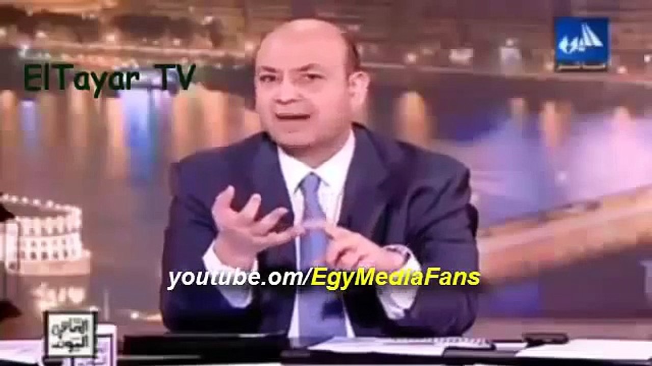عمرو اديب:علاء صادق بيتزغط من فوق ومن تحت