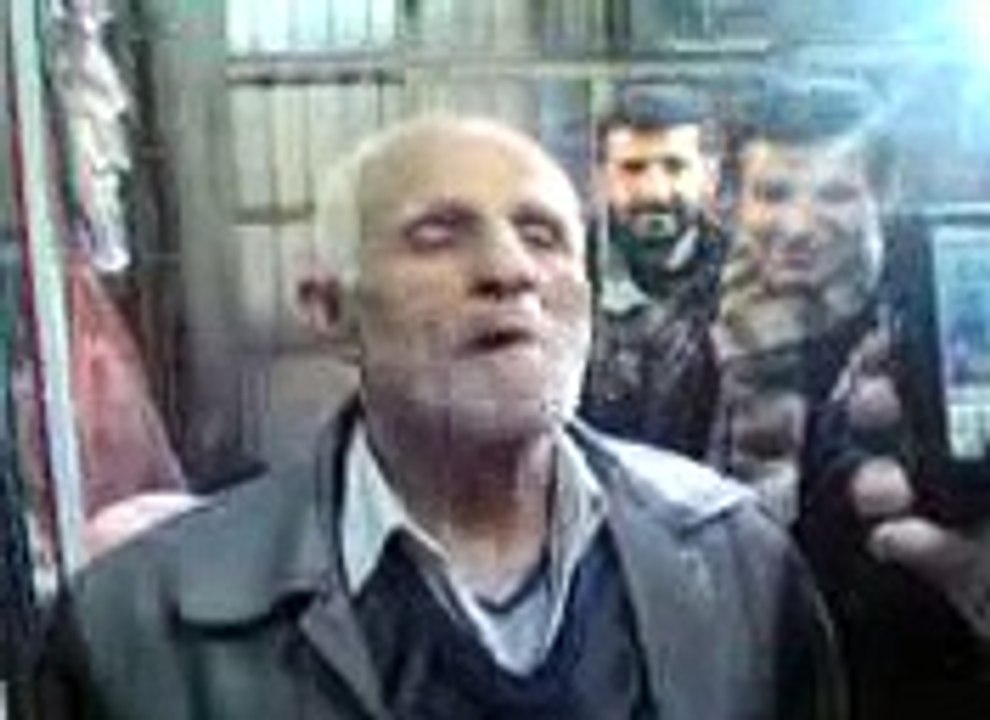 iranian smokr