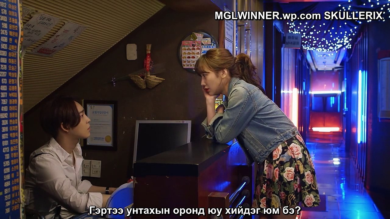 [MonSUB] Girl of midnight 5-р анги