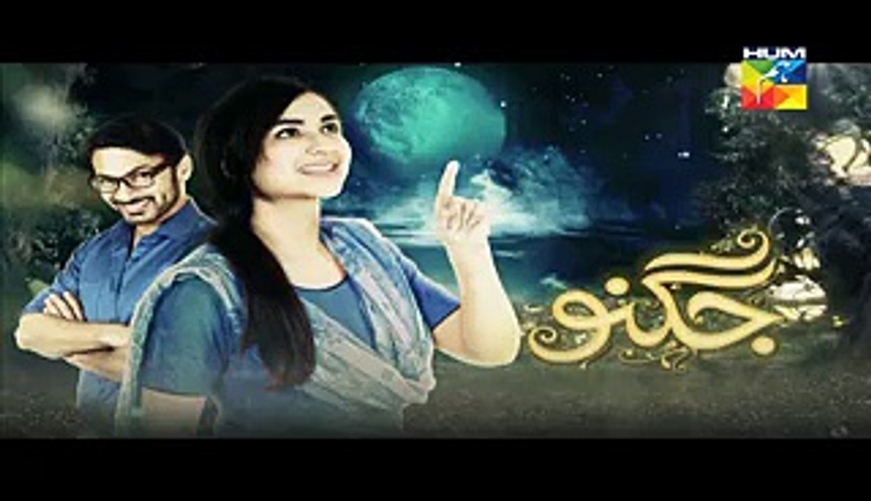 Jugnoo Episode 06 Promo HUM TV Drama 15 May 2015