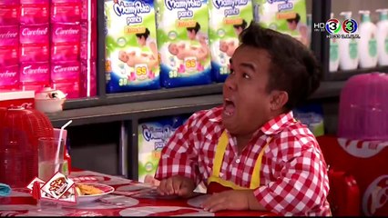 เฮง เฮง เฮง 16 พฤษภาคม 2558 1/3 HD