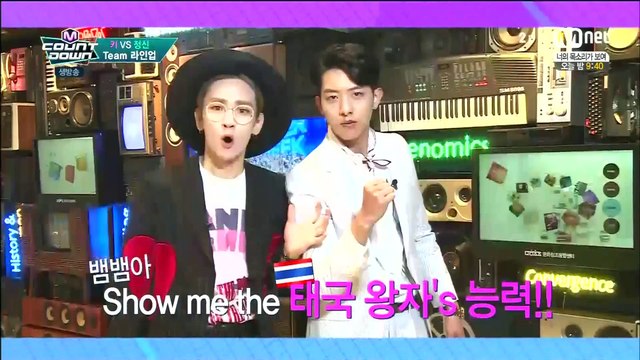 [HD 1080p] 150514 MC Key Cut